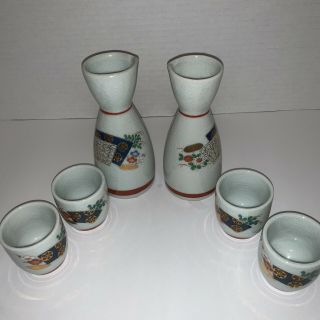 Rare Vintage Japanese Ceramic Sake Cups,  And Bottles Set Of 6 Made In Japan