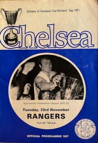 Rare Chelsea V Rangers,  Ron Harris Testimonial Programme,  23 - Nov - 1971 (36 Pages)