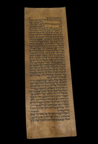 Torah Scroll Bible Vellum Manuscript Leaf 300 Yrs Morocco Exodus 23:4 - 23:27
