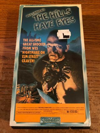 The Hills Have Eyes Vhs Vcr Tape Movie James Whitmore Nr Rare Cover