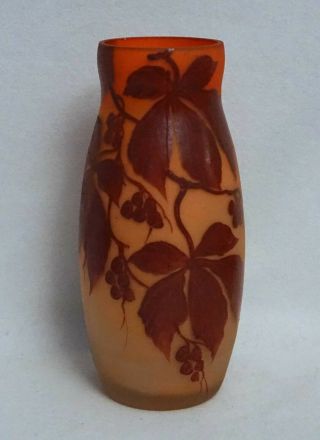 Rare Legras Style Coraline Art Glass Paris Eiffel Tower Souvenir Vase