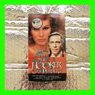 " The Hooker Cult Murders " Aka Pyx Vhs Rare/horror 1973 Video Cassette Tape