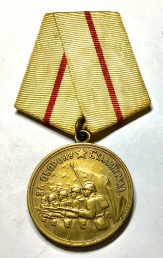 Soviet Ussr Russia Medal For Defense Of Stalingrad Type 1 Badge Order Rare 1943
