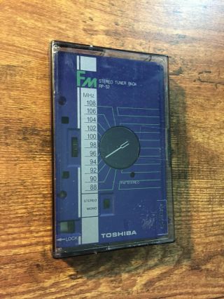 Toshiba Fm Tuner Pack Rp - S2 - Cassette Japan Rare Radio Tape Deck Audio Vintage