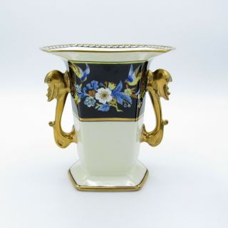 Antique Noritake Handpainted Double Handle Vase With Birds,  Gold