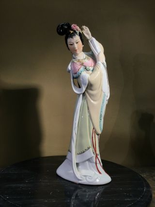 Vtg Rare Porcelain Dancing Geisha Girl Figurine 11 Inches Taller