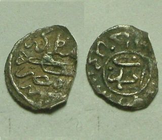 Rare Ottoman Empire Islamic Silver Akce Coin/cairo,  Egypt,  Africa/ Misr/musr