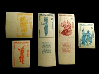 Cambodia Imperf Stamp Set Scott 178 - 182 Mnh Rare