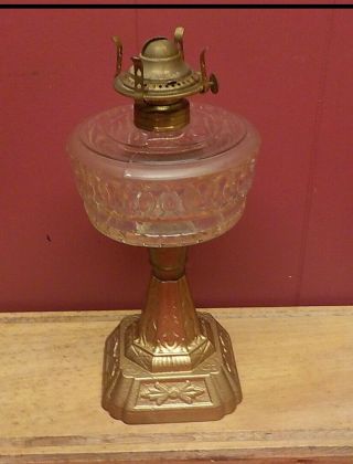 Antique Oil Lamp Glass With Gold Metal Base - 9 - 1367