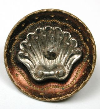 Antique Brass Cup Button With Silver Metal Sea Shell With Cut Steel - 11/16 "