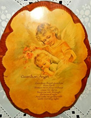 Vintage Wood Wall Plaque Guardian Angel By Alan Grant 9.  75 X 11 " Old Antique