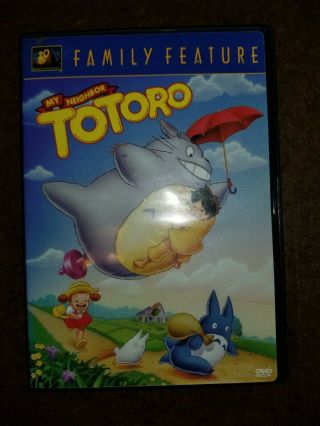 My Neighbor Totoro (DVD,  2002) Rare OOP Studio Ghibli Hayao Miyazaki 3