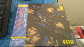 Kiss Cd - Crazy Nights - 1987 - - Rare Mini - Lp - Classic Hard Rock Remaster