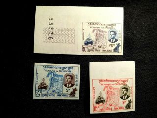 1960 Cambodia Imperf Stamps Set Scott 76 - 78 Mnh Rare Item