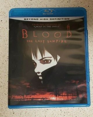 Blood - The Last Vampire Blu - Ray Disc,  2009 Rare Oop Horror Anime Authentic Us