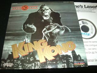 King Kong 1933 (60) 1993 Rare 12 " Laserdisc Image Id2133tu Ntsc Mono