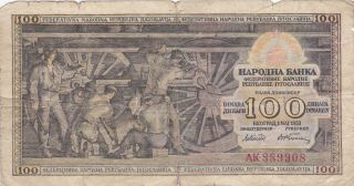 100 Dinara Vg Note From Yugoslavia 1953 Pick - 68 Rare