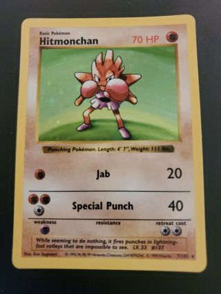 Shadowless Holographic Hitmonchan 7/102 H Pokemon Card Rare Wotc