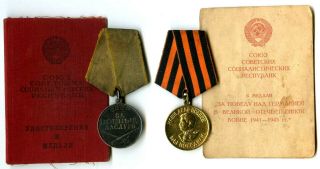 Soviet Ww2 Army Medal " For Services In Battle " Set The Doc Rare Type " Shovel "