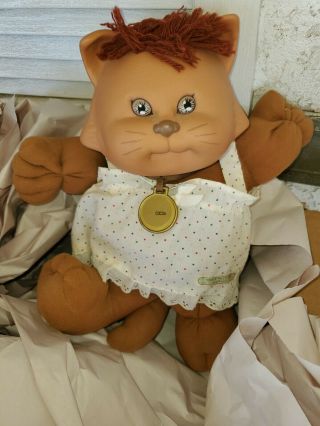 14 " Vintage 1983 Cabbage Patch Kids Brown Koosas Doll Stuffed Animal Plush Toy