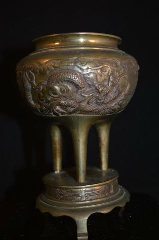 Antique Japanese Bronze Incense Burner 6 3/4 Inch Tall