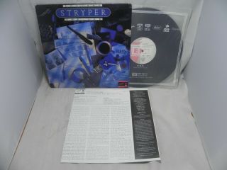 Stryper - Against The Law 1990 Rare Korea Lp W/insert & No Barcode