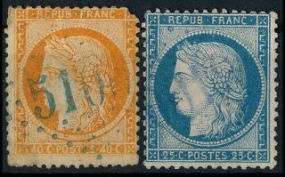 Turkey - Trebizonde,  French Levant,  Rare  5100  Postmark On Ceres Stamp.  A992
