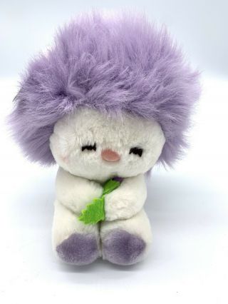 Vintage 1984 Dakin Purple Frou Frou Fluff Up Stuffed Animal Plush Toy Boy Rare