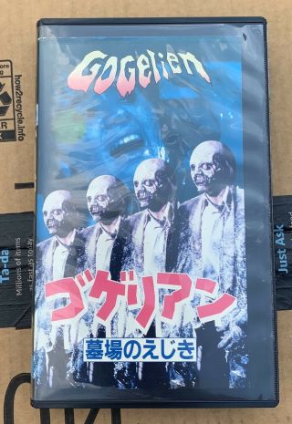 Gogelien (cementerio Del Terror) Japan Vhs Mexican Spanish Horror Cult Rare