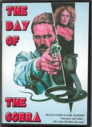 Day Of The Cobra Dvd Cult Drive - In Grindhouse Crime Thriller Sybil Danning Rare
