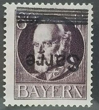 German Sarre " Saargebiet " Error,  Rare Signed Bpp Mh Very Fine Stamps 75