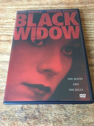 Black Widow 1987 Dvd Rare Debra Winger Theresa Russell Psychological Thriller
