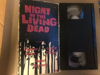 Night Of The Living Dead VHS George Romero 1985 The Congress Video Group Rare 3