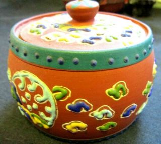 Gorgeous Antique Wedgwood Rosso Antico Floral Enameled Box Or Sugar Bowl