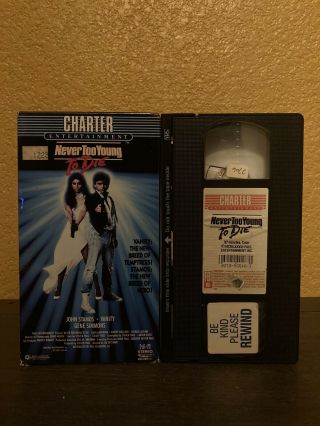 Never Too Young To Die Vhs 80s Cheese Fest John Stamos Gene Simmons Wtf Gold