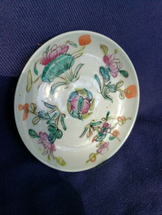 Antique Chinese Small Porcelain Plate Dish Hand Painted