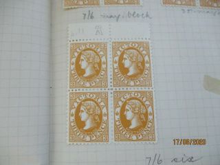 Victoria Stamps: 3d Queen Victoria Block Of 4 - Rare (d81)