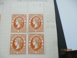 Victoria Stamps: 3d Queen Victoria Block Of 4 - Rare (d80)