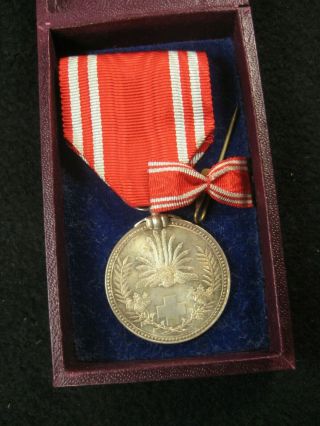 Vintage Japanese World War Ii Sterling Silver Red Cross Members Medal