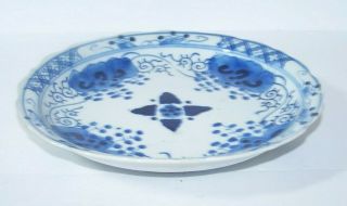 Chinese Blue & White Porcelain Shallow Bowl 19th Century