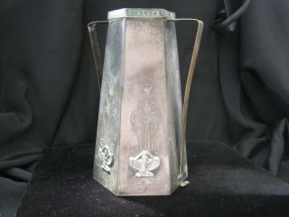 Benedict Karnak Brass 391 6 1/4 " Vase,  Sterling Silver Embelishments