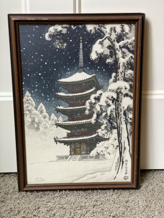 Nisaburo Ito Woodblock Framed Print “pagoda Of Ninnaji Temple In Snow”