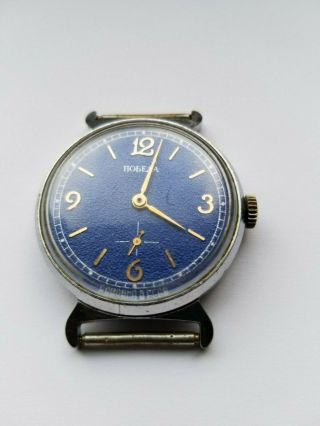 Rare Vintage Ussr Zim Pobeda Mechanical Watch,  1980 - S