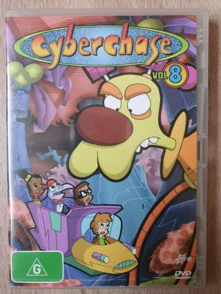 Rare Cyberchase Vol 8 Dvd 2002 Region 4