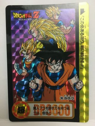 Carddass Dragon Ball Z Vintage Rare Card Prism 326 1995 Japan F/s