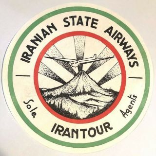 Rare Vintage Travel Luggage Label | Iranian State Airways,  Iran Tour - -