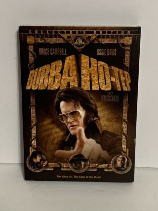 Bubba Ho - Tep (dvd,  2004) Horror Rare Bruce Campbell (tb)