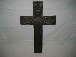 Rare Vintage / Antique Etched Bronze Metal Wall Art Cross 18.  5 " X 11 " X.  75 "
