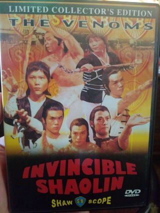 Invincible Shaolin (dvd,  2001,  Limited Collectors Ed. ) Shaw Bros Rare