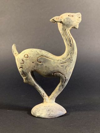 Rare Museum Quality Ancient Luristan Bronze Deer Figurine Circa 1000 Bce